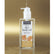 cuccio-naturale-milk-honey-coffret-corps-lait-et-miel-grand-format image 3